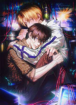 拥抱末日之星 截图3