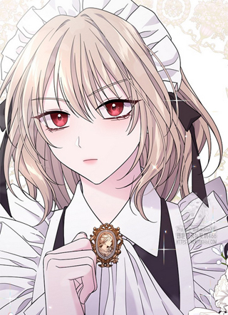 黑幕骑士执着于臀部崇拜 截图3