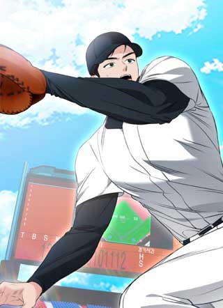 可以烧掉球队大巴吗 截图1