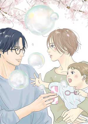 1122：五代夫妇的场合