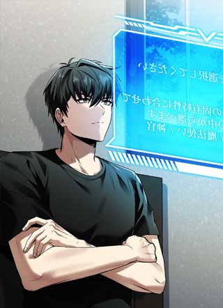 借死灵法师升级的圣人大人 截图3