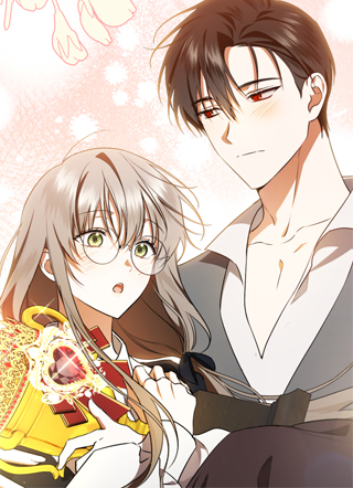 我只是梦想着自己的房子？ 截图2