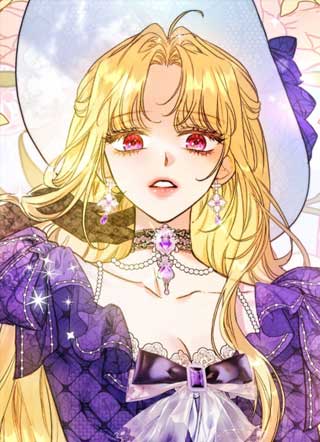 恶女是百万富翁解决师 截图0