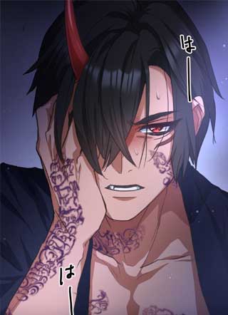 夜叉王的白菊公主 截图3