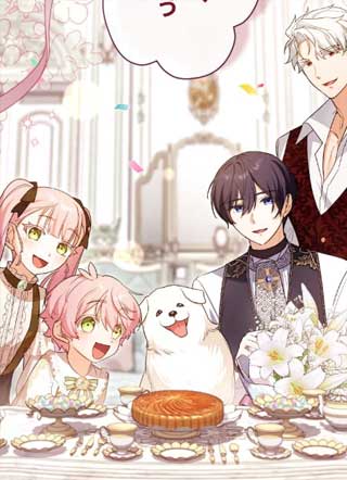 如何作为恶毒继母生存 截图1