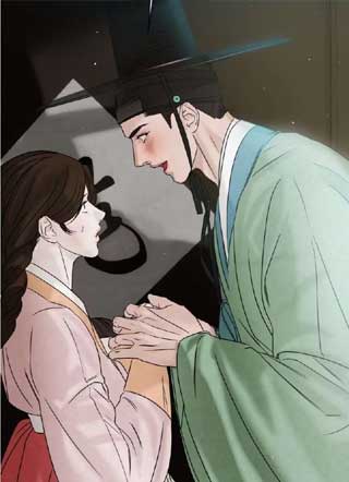 隔海之言 截图0