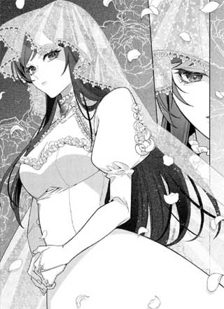 恶役千金的遗书 截图1