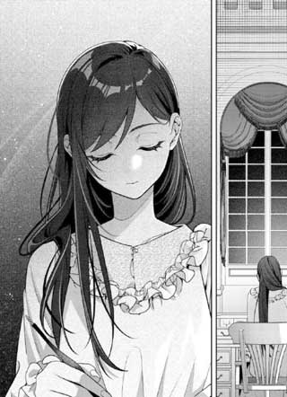 恶役千金的遗书 截图3