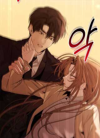 走向你的路 截图3