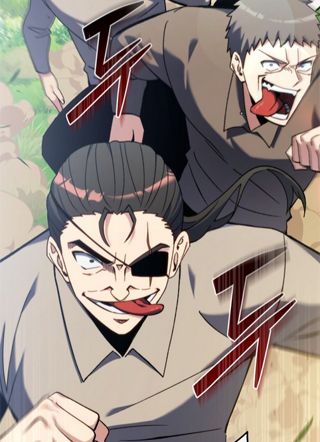 异世界领主超会喂饭 截图1