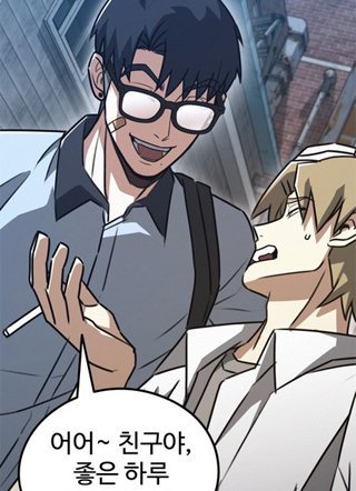 跟我打一场 截图3