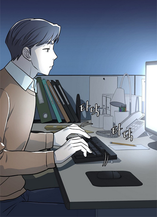 李科长的职场生存记 截图1