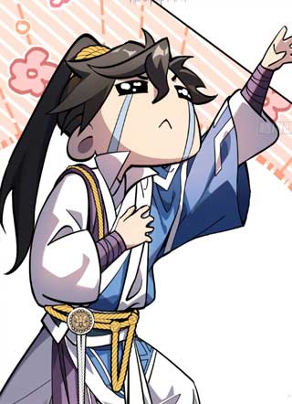 谁让他修仙的！ 截图3