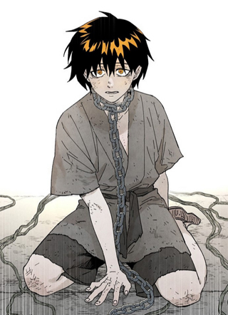 靠亡游起死回生 截图1