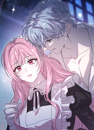 偏执狂公爵想要监禁我 截图1