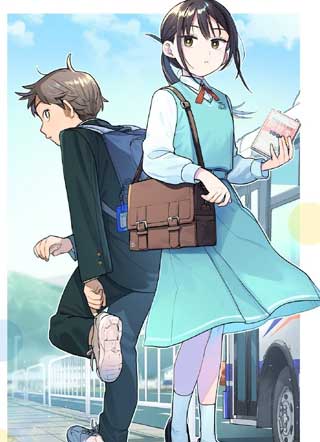 二人巴士 截图3