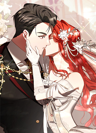 有用的结婚骗局 截图3