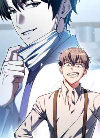 异世界领主超会喂饭 截图3