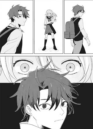 是爱亦或是复仇 截图0