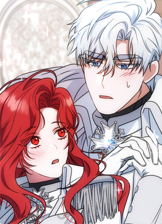 不结婚世界就会灭亡 截图1