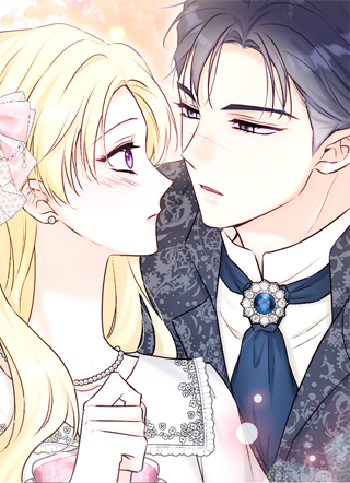 七场婚礼已被安排 截图3