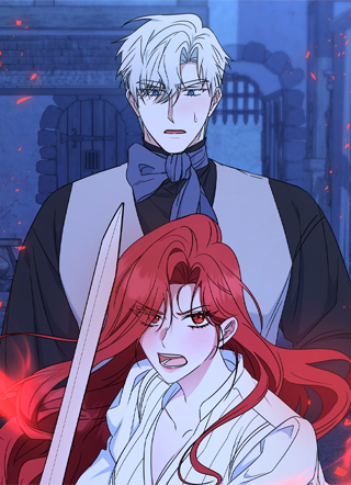 不结婚世界就会灭亡 截图3