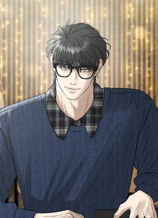 邪恶的书呆子 截图1