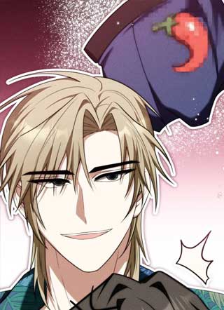 可怕的关系 截图1