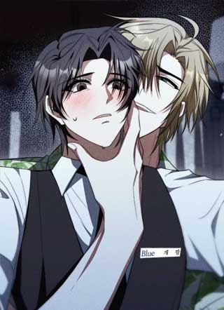 可怕的关系 截图3