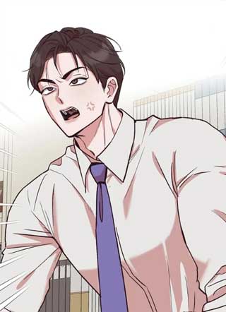 不要骚扰上司 截图1