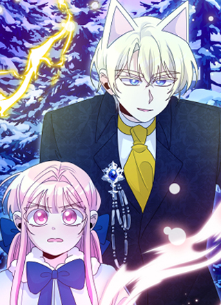 变成了邪恶兽人的猫薄荷 截图1