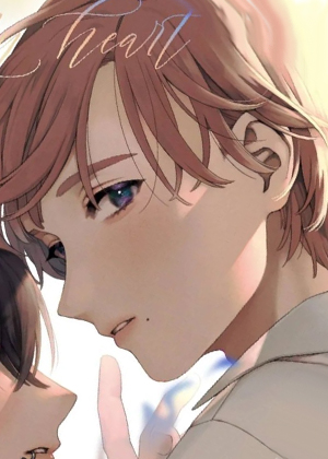 用那双手点燃火