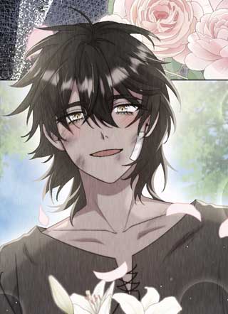 偏执之爱将圣女两度杀死 截图0