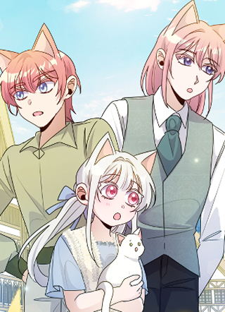 变成了邪恶兽人的猫薄荷 截图0