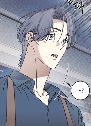 星星落下的夜晚 截图1