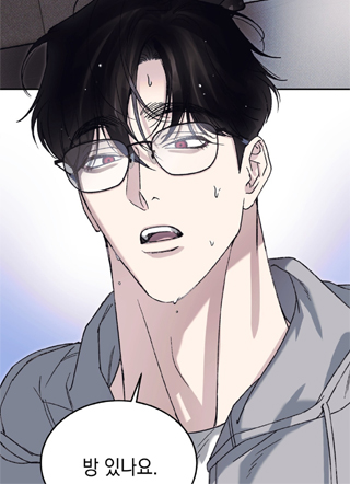 星星落下的夜晚 截图2