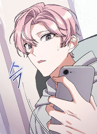 复活的优点 截图1