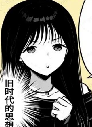 恶役少爷、用钱买下了喜欢的人 截图1