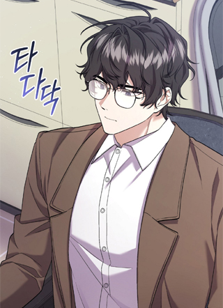 复活的优点 截图2