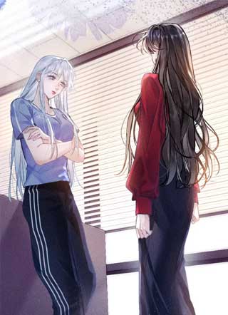 病娇女学生成了我的上司 截图1