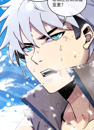 铸星泰坦 截图3