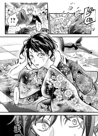 相娶相爱～假面夫妻终成眷属！？ 截图1