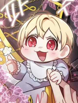 小圣子打算毁灭世界 截图1