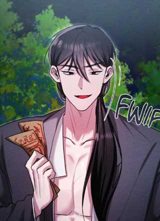 驯服那个童贞鬼的方法 截图0