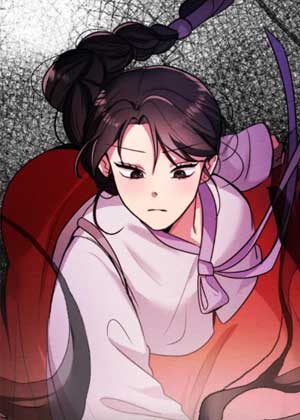 驯服那个童贞鬼的方法