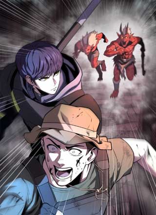 国家级地下城建筑师 截图1