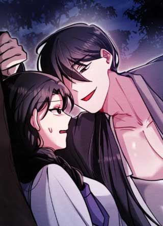 驯服那个童贞鬼的方法 截图2