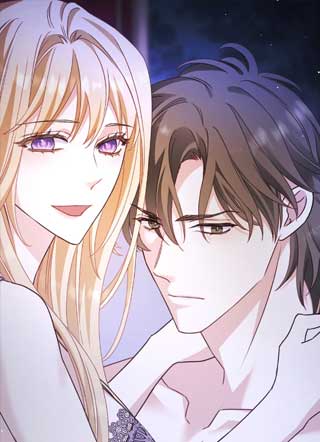 没有怜悯 截图0