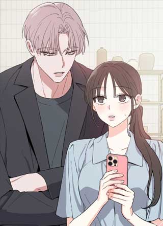 该死的纯情 截图2