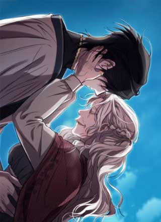 不老不死地活着 截图1